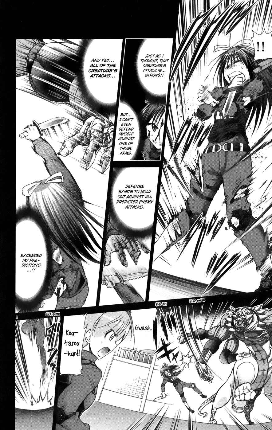 Chapter 142 - Page 8
