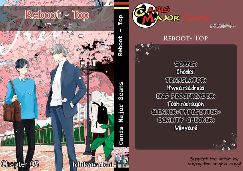 Chapter 5 - Page 1