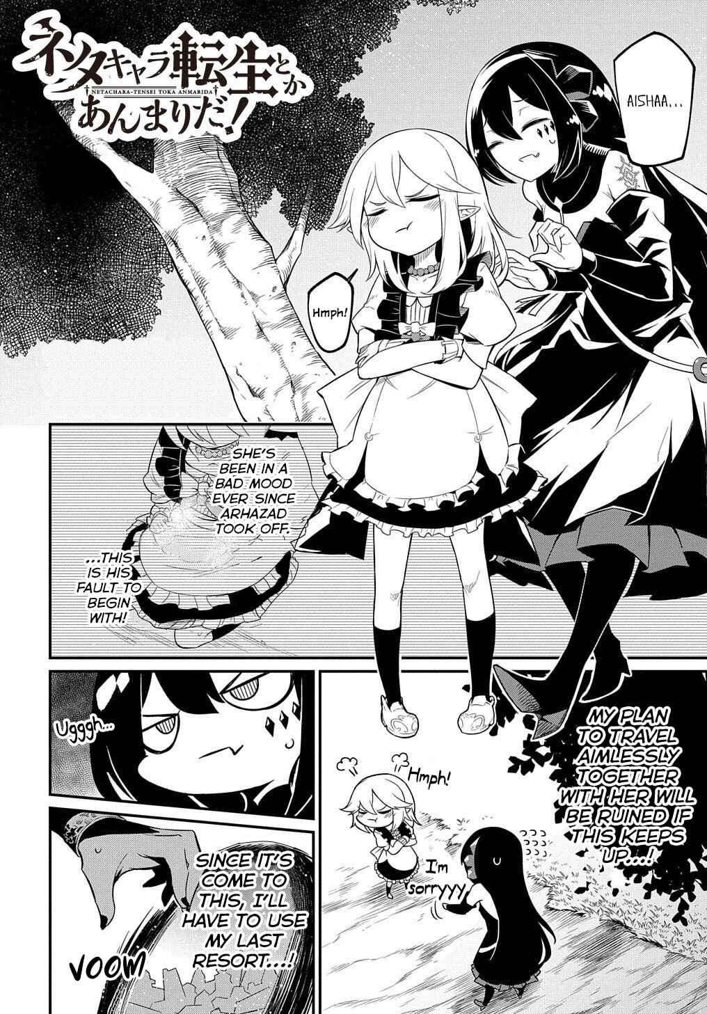 Chapter 3 - Page 2