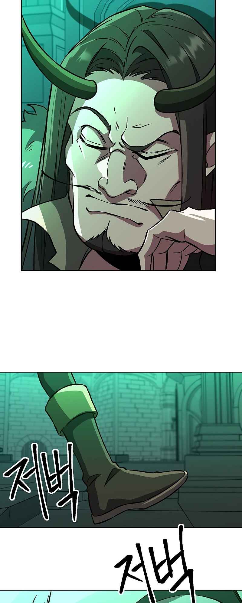 Chapter 32 - Page 3