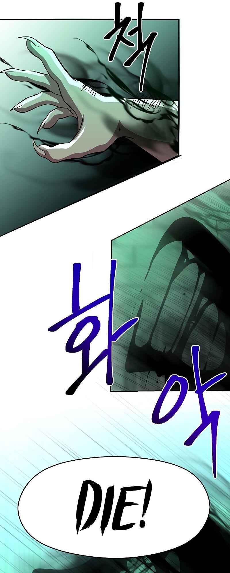 Chapter 32 - Page 30
