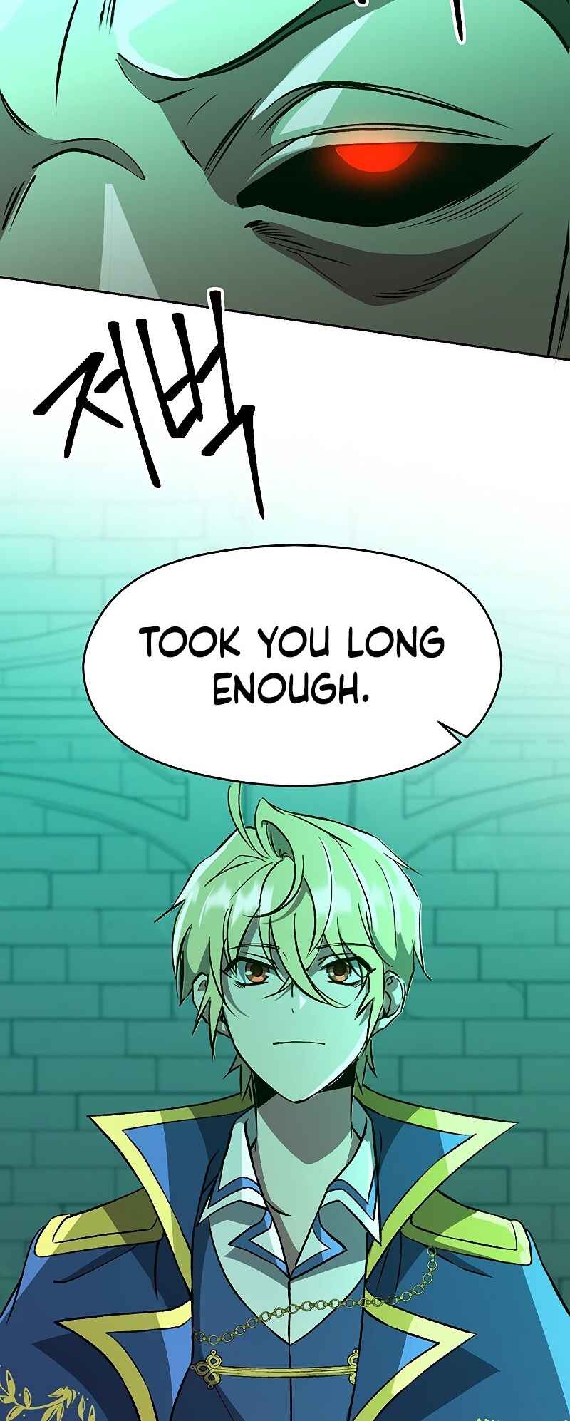 Chapter 32 - Page 4