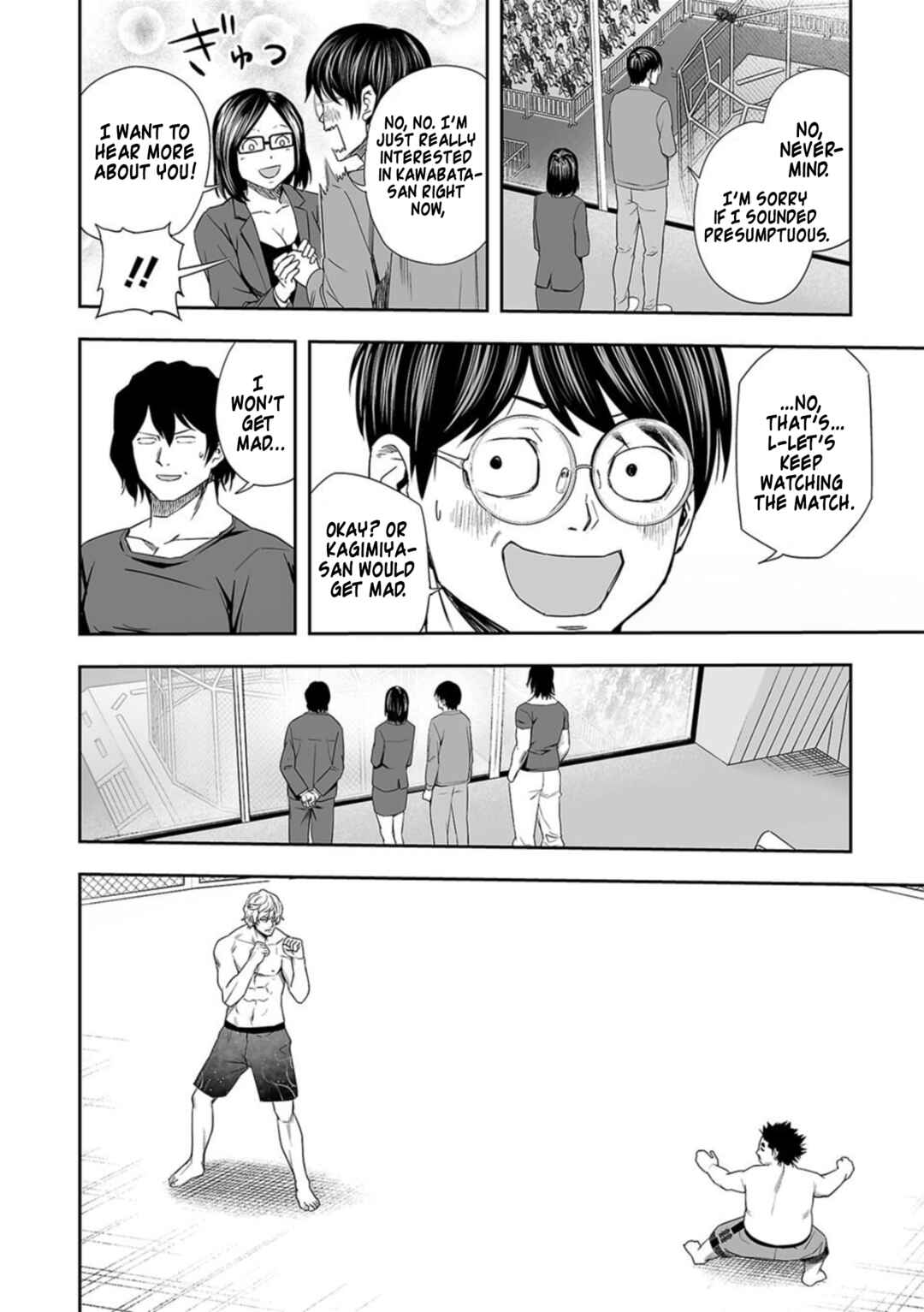 Chapter 90 - Page 18