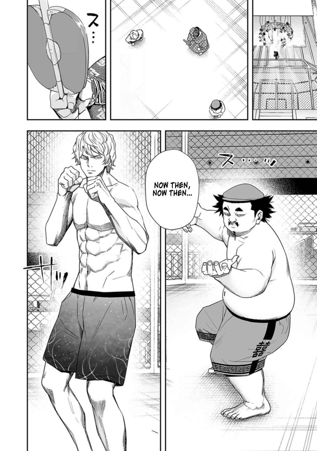Chapter 90 - Page 2