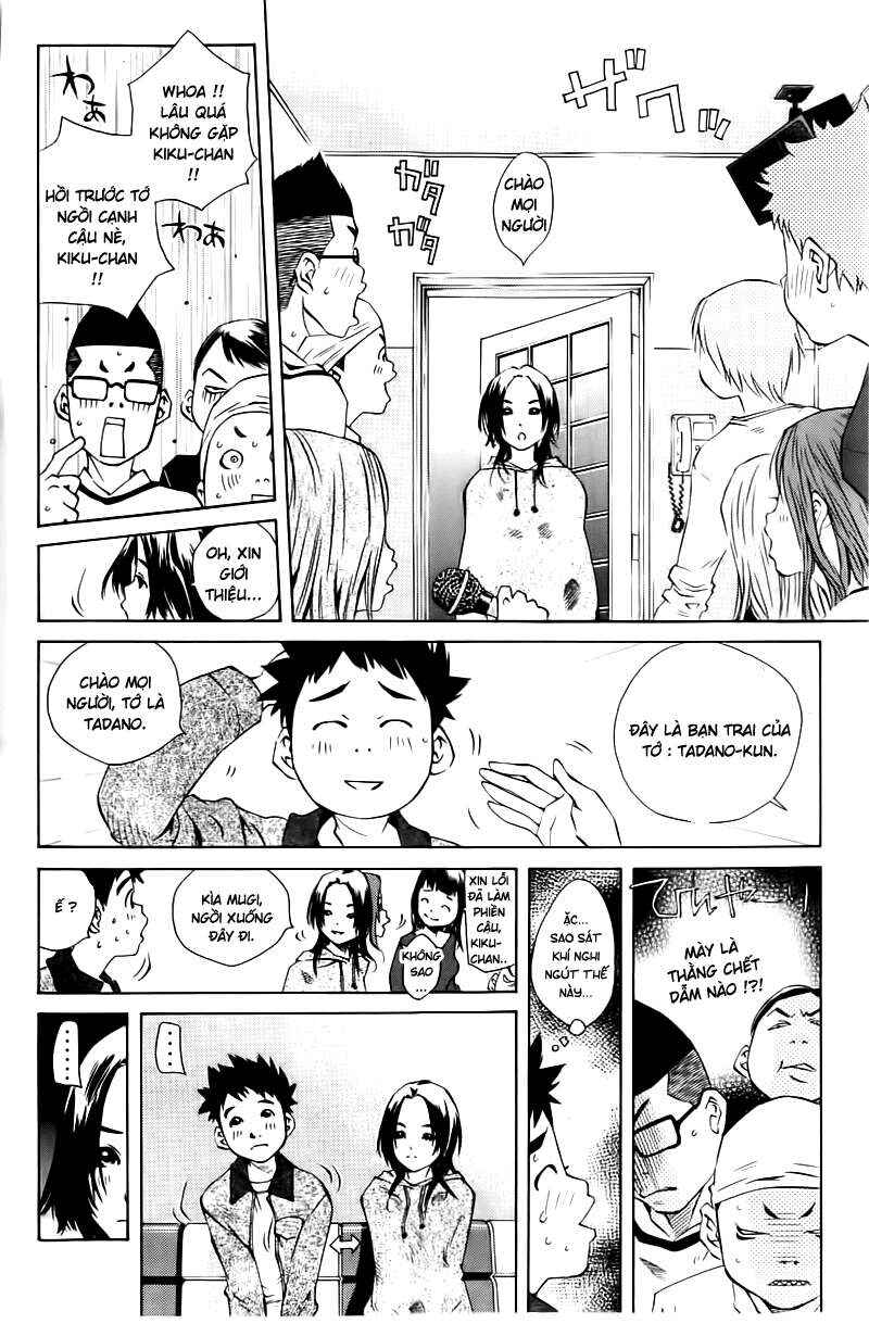 Chapter 106 - Page 13