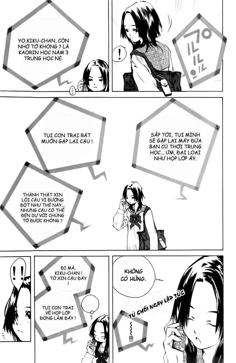 Chapter 106 - Page 4