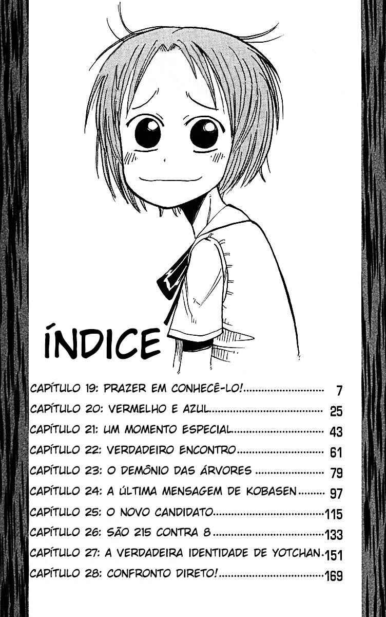 Chapter 19 - Page 4