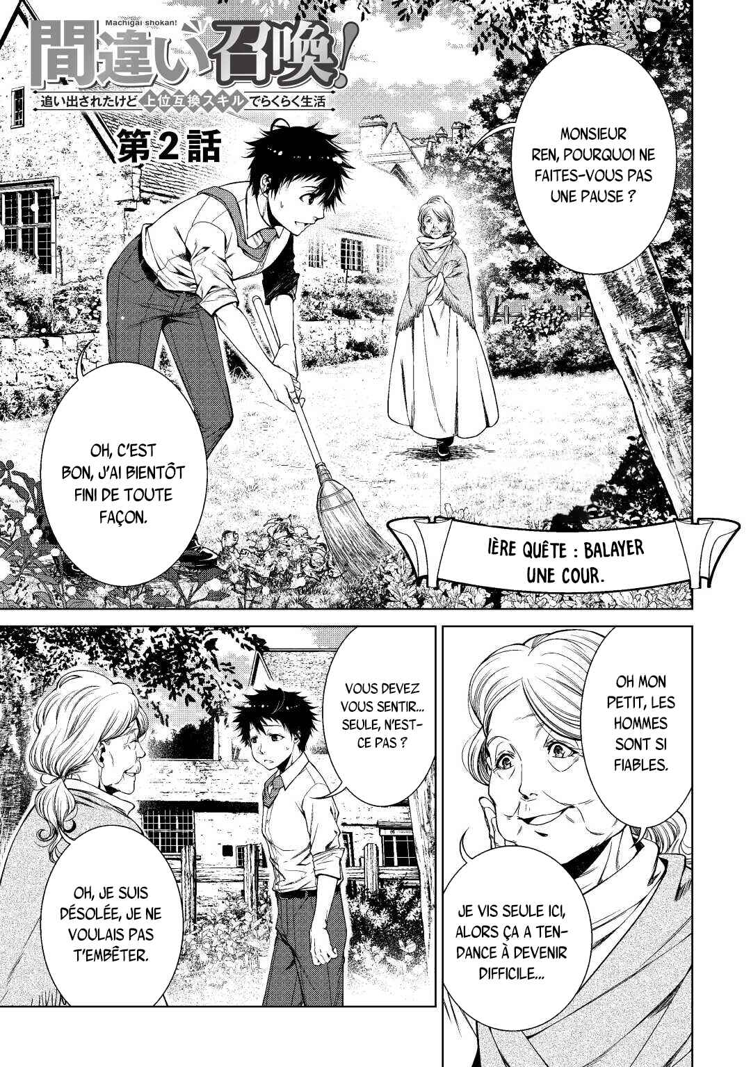 Chapter 2 - Page 2