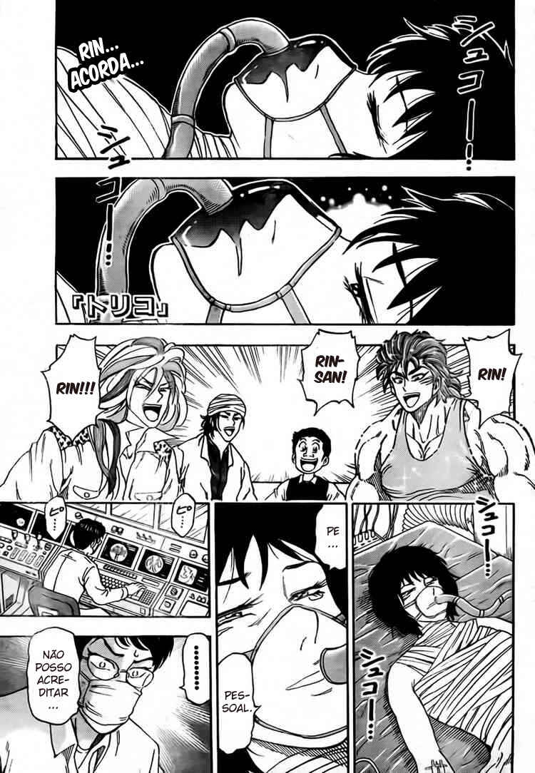Chapter 54 - Page 1