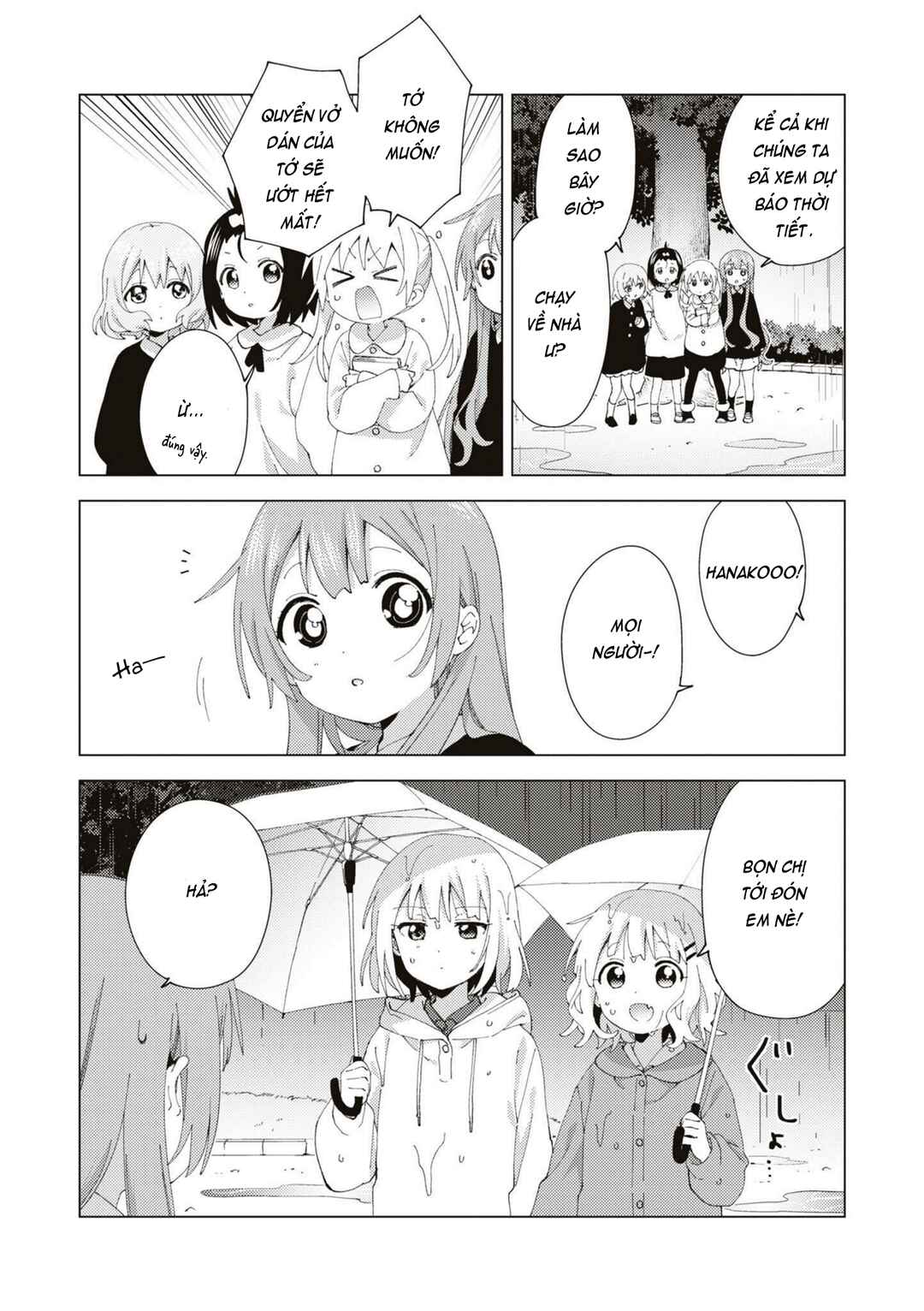 Chapter 80 - Page 12