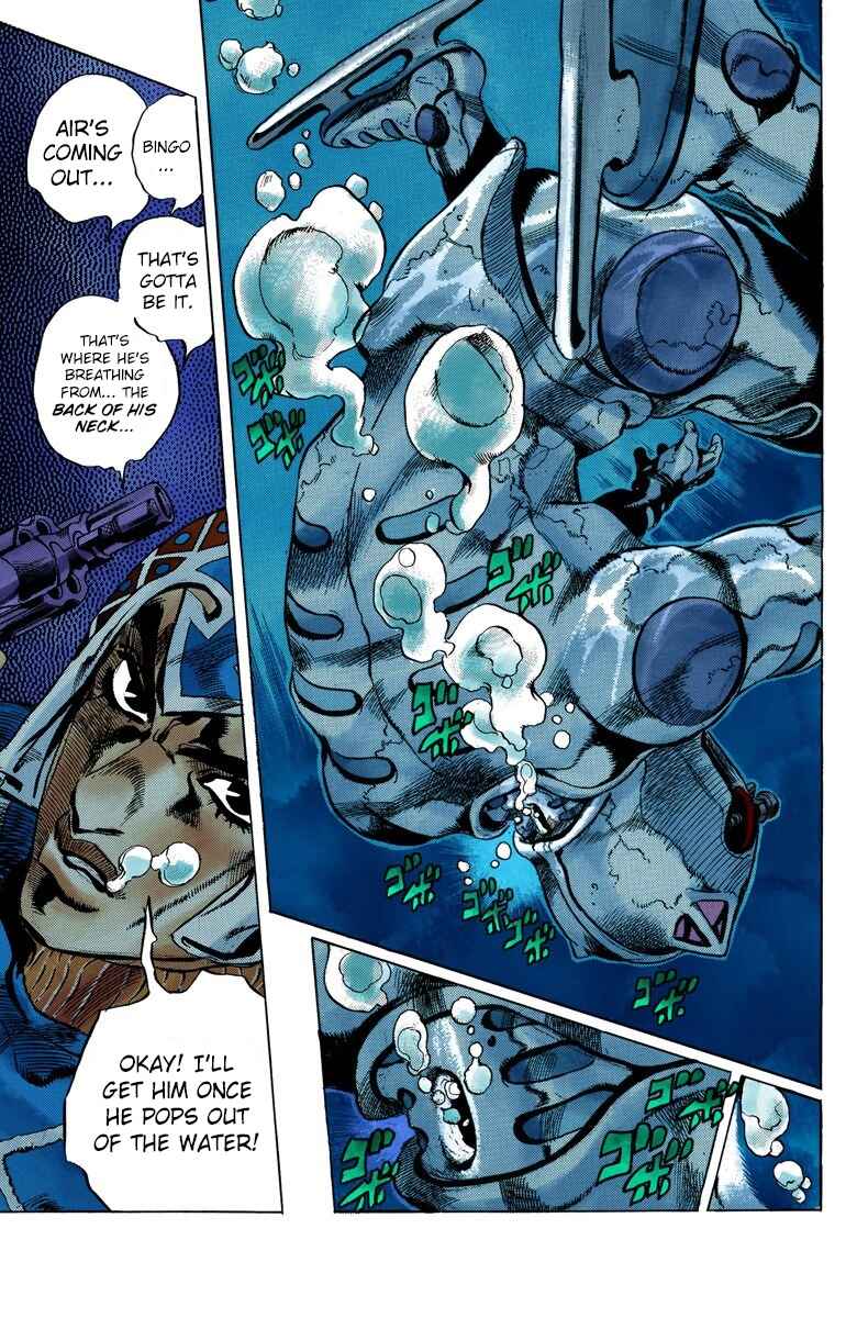 Chapter 73 - Page 17