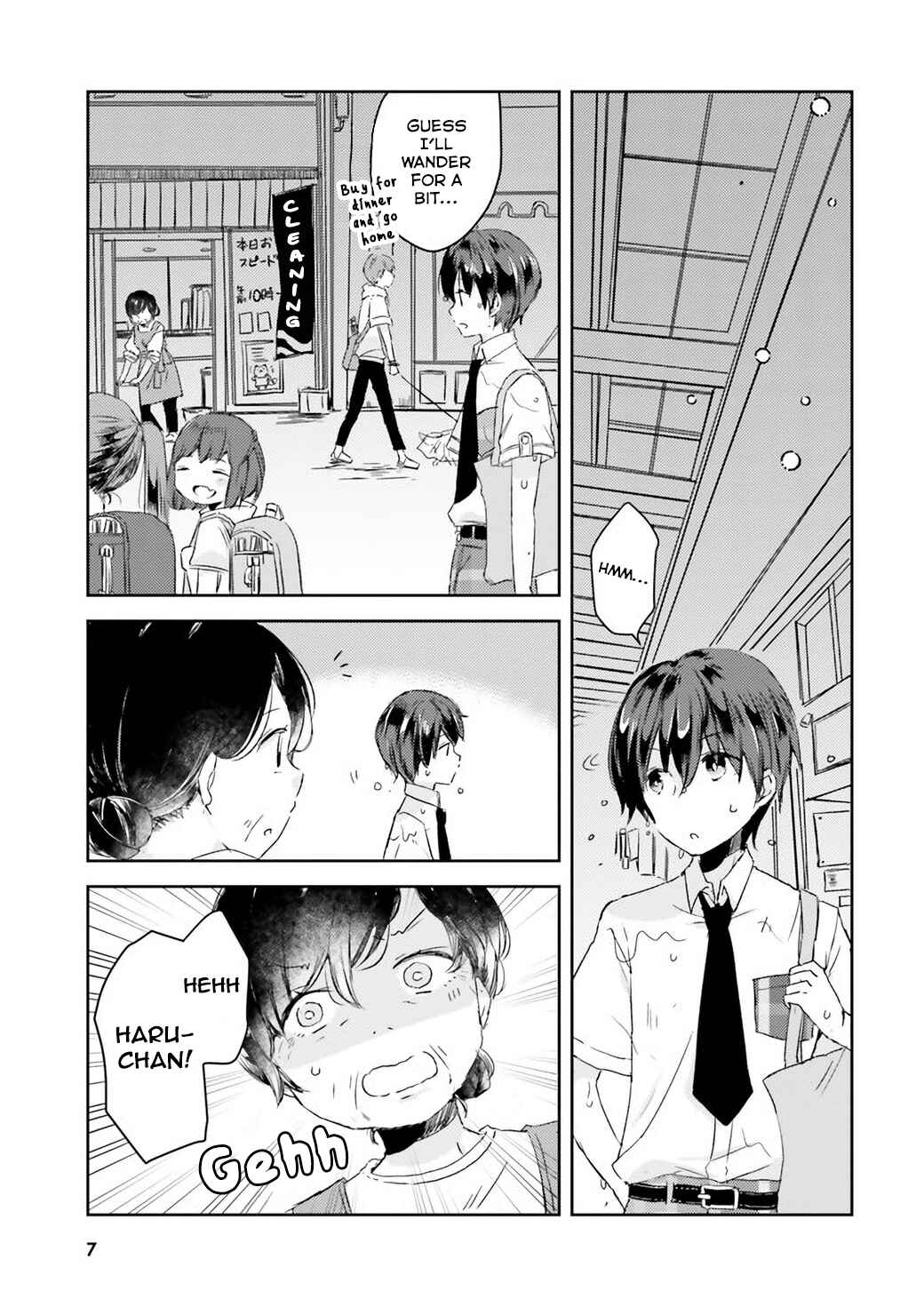 Chapter 1 - Page 5