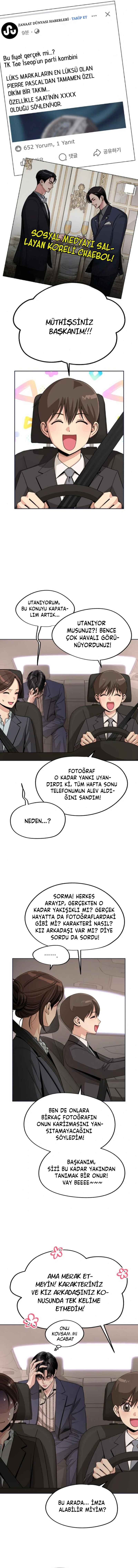 Chapter 76 - Page 2