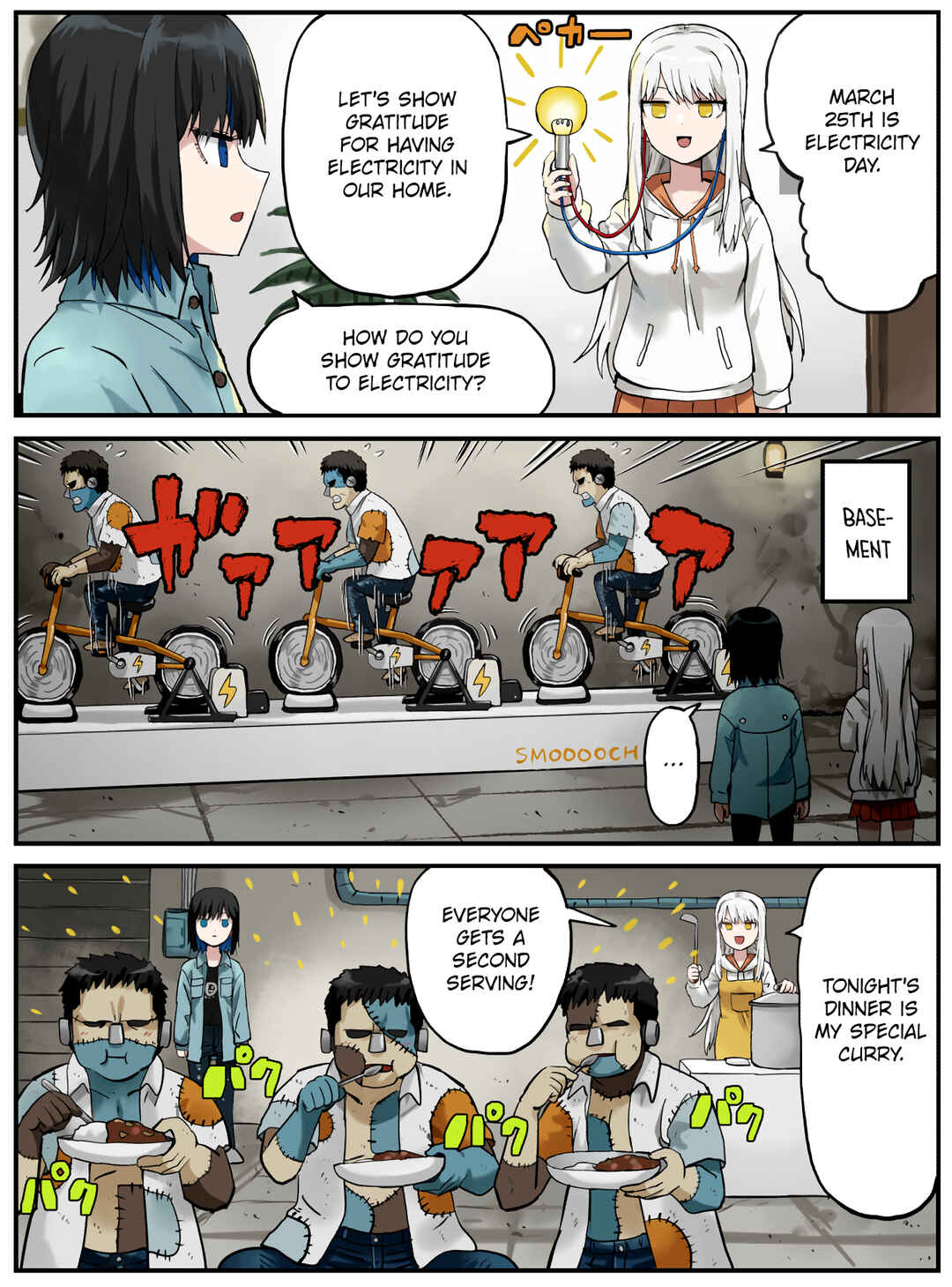 Chapter 81 - Page 1