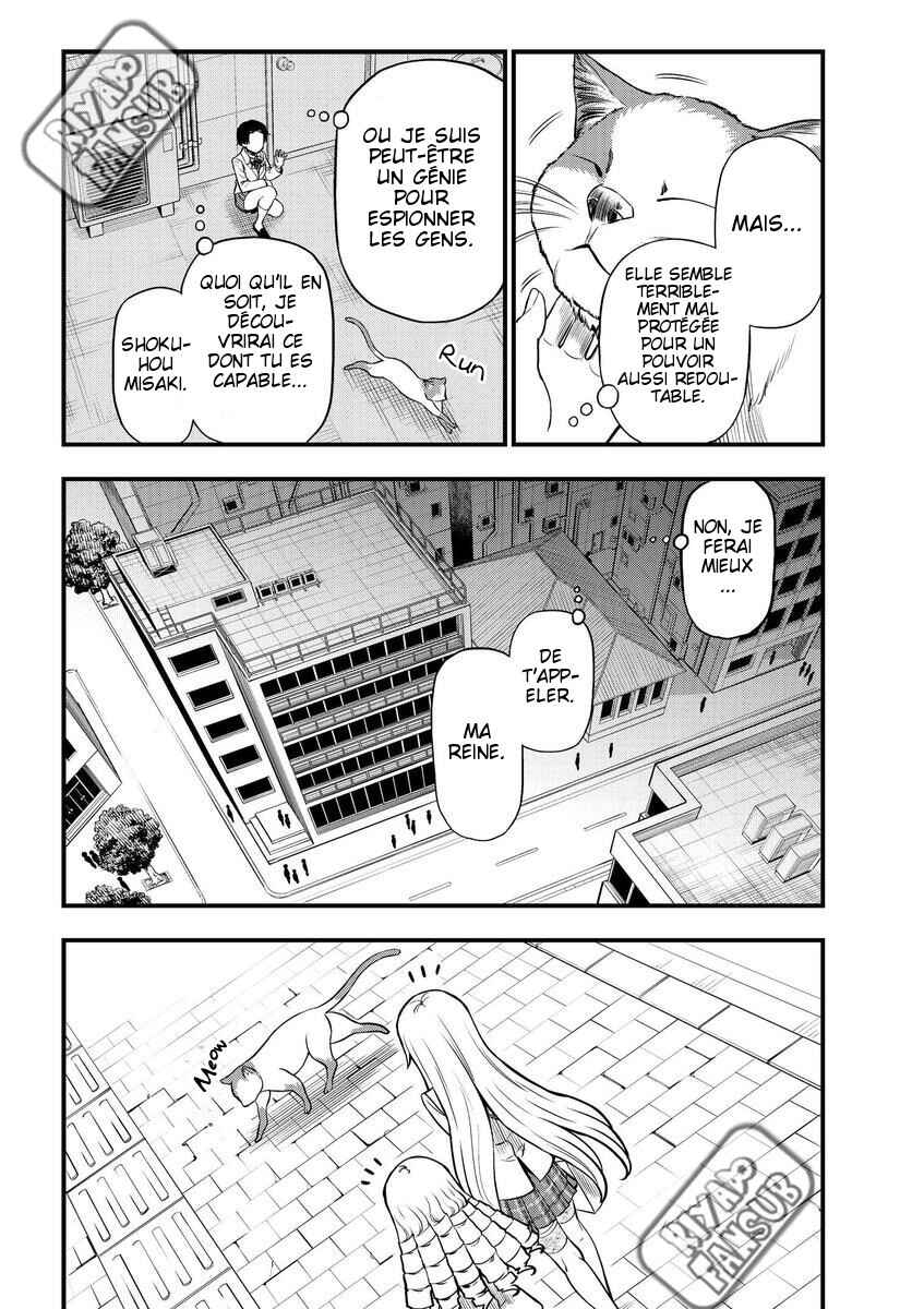 Chapter 1.1 - Page 12