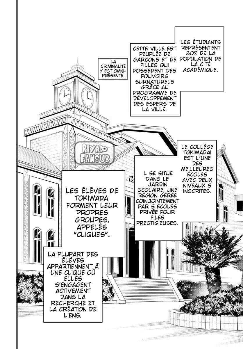 Chapter 1.1 - Page 14