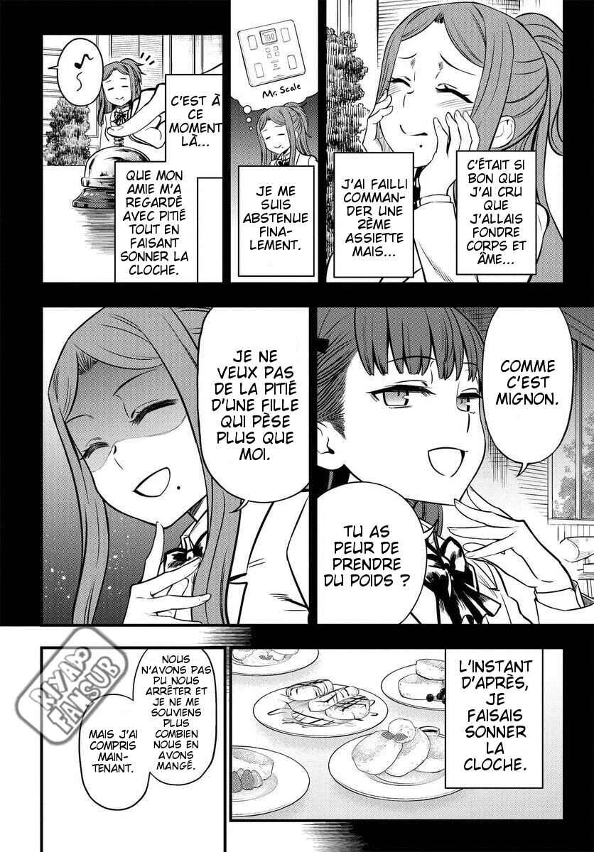 Chapter 1.1 - Page 16