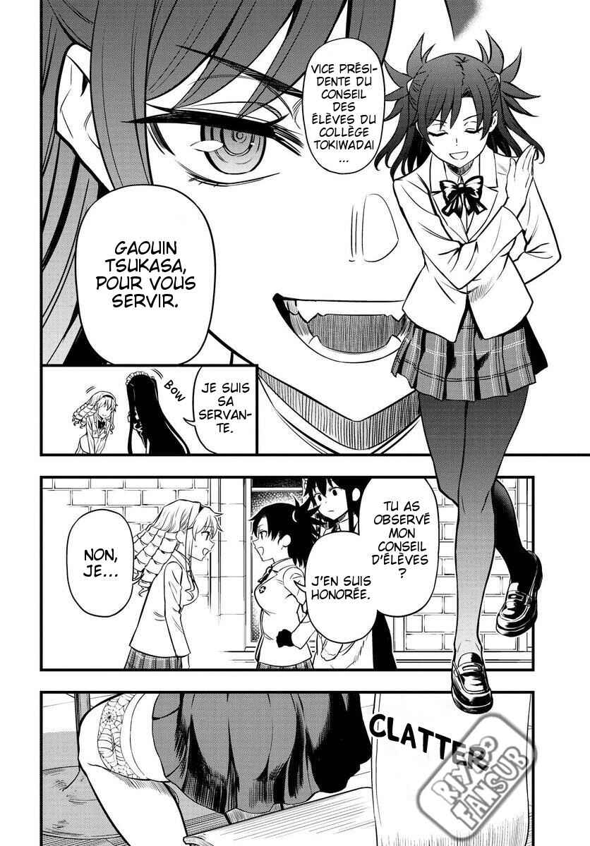Chapter 1.1 - Page 26