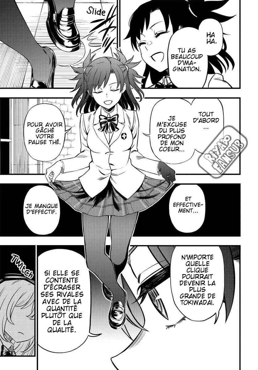 Chapter 1.1 - Page 29