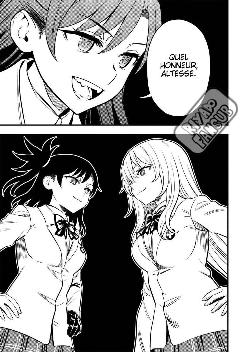 Chapter 1.1 - Page 31