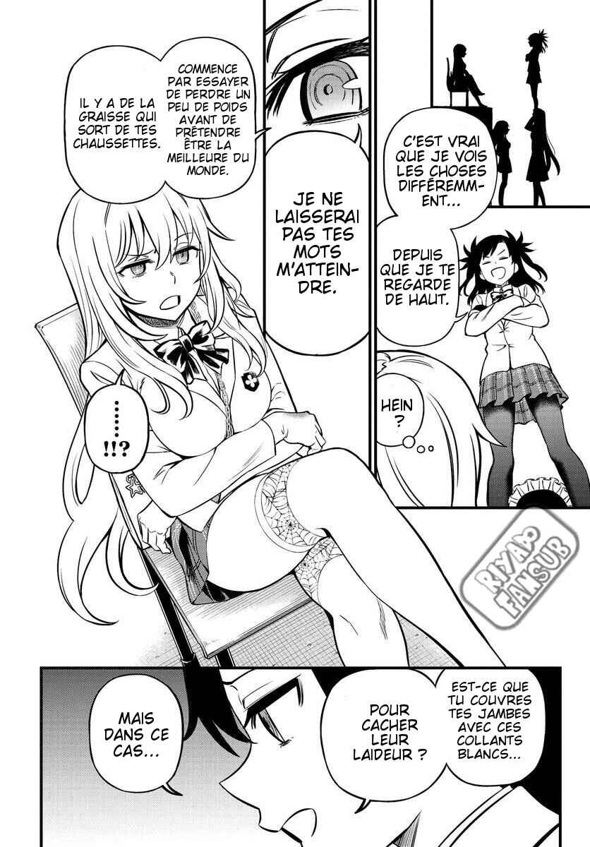 Chapter 1.1 - Page 36