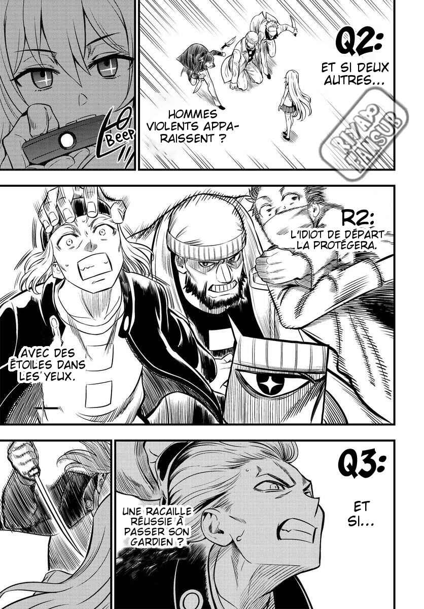 Chapter 1.1 - Page 5
