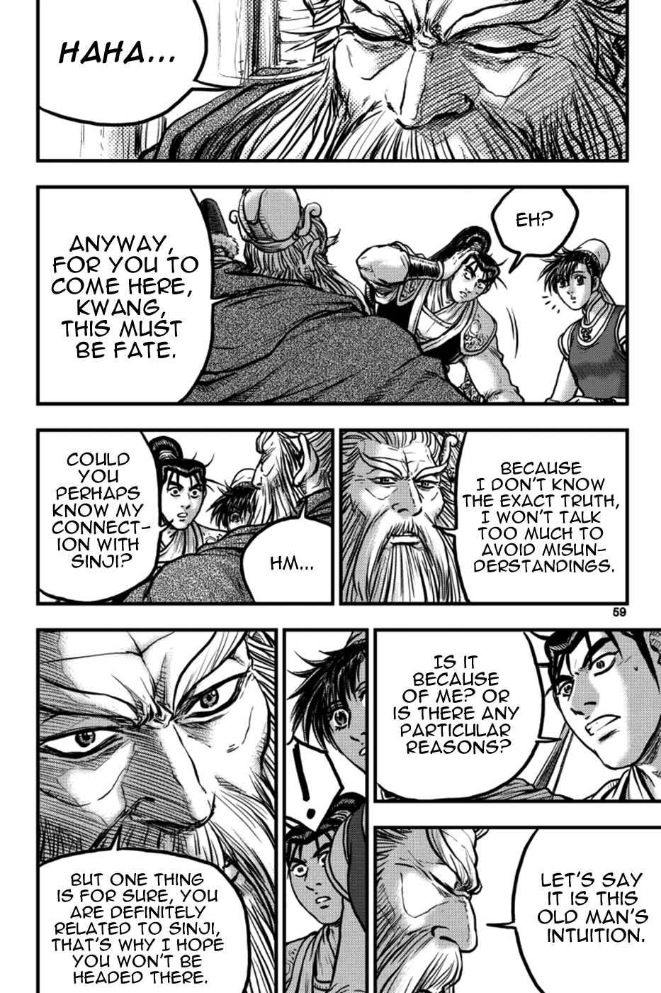 Chapter 377 - Page 1