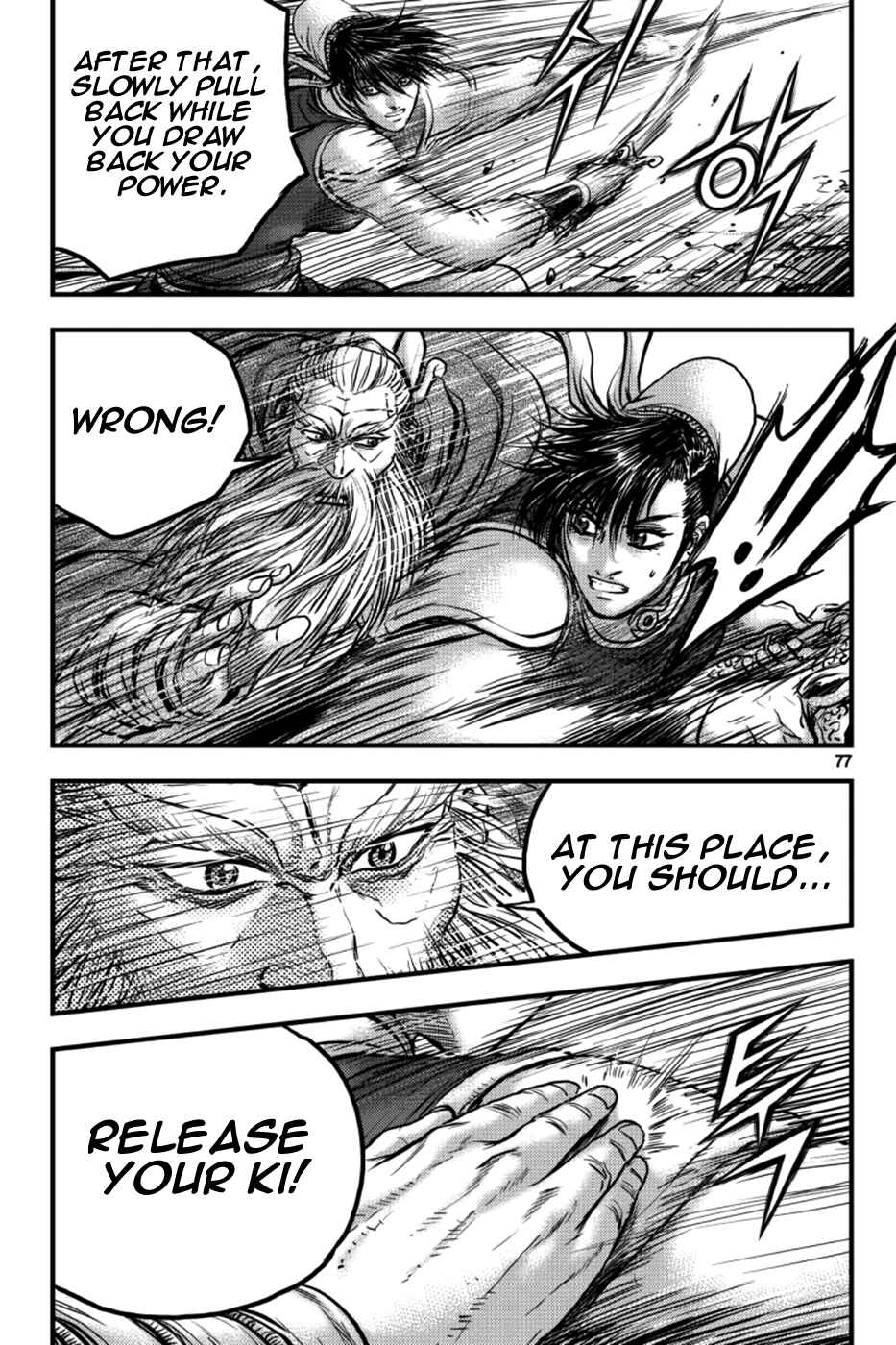 Chapter 377 - Page 18
