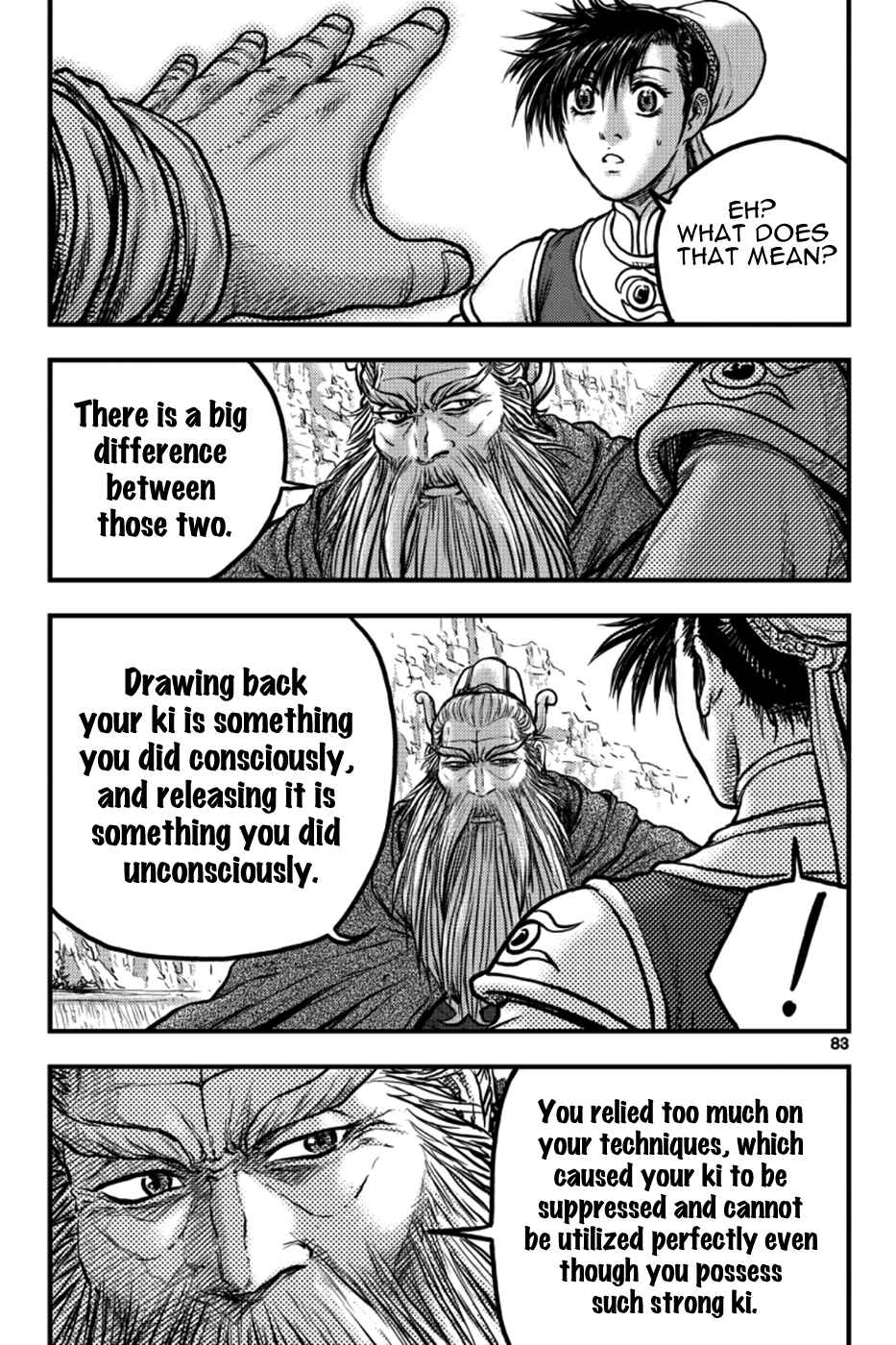 Chapter 377 - Page 23