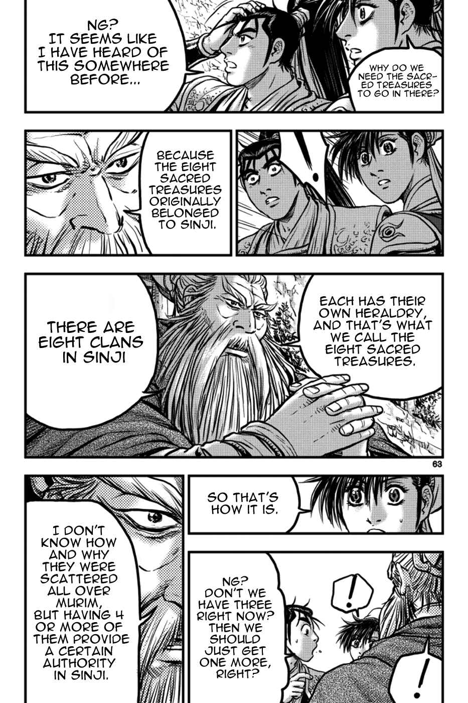 Chapter 377 - Page 5
