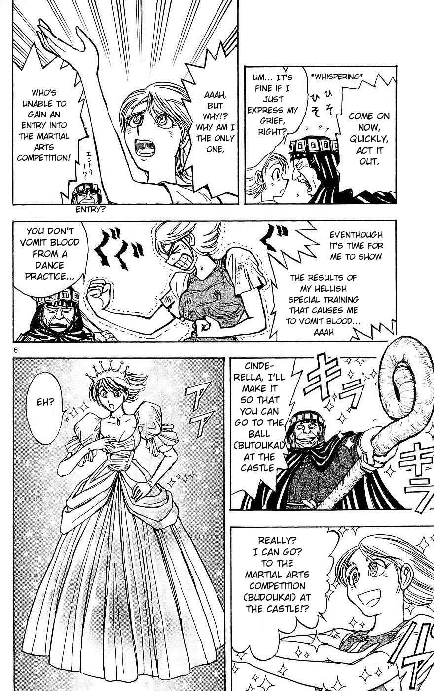 Chapter 23 - Page 6