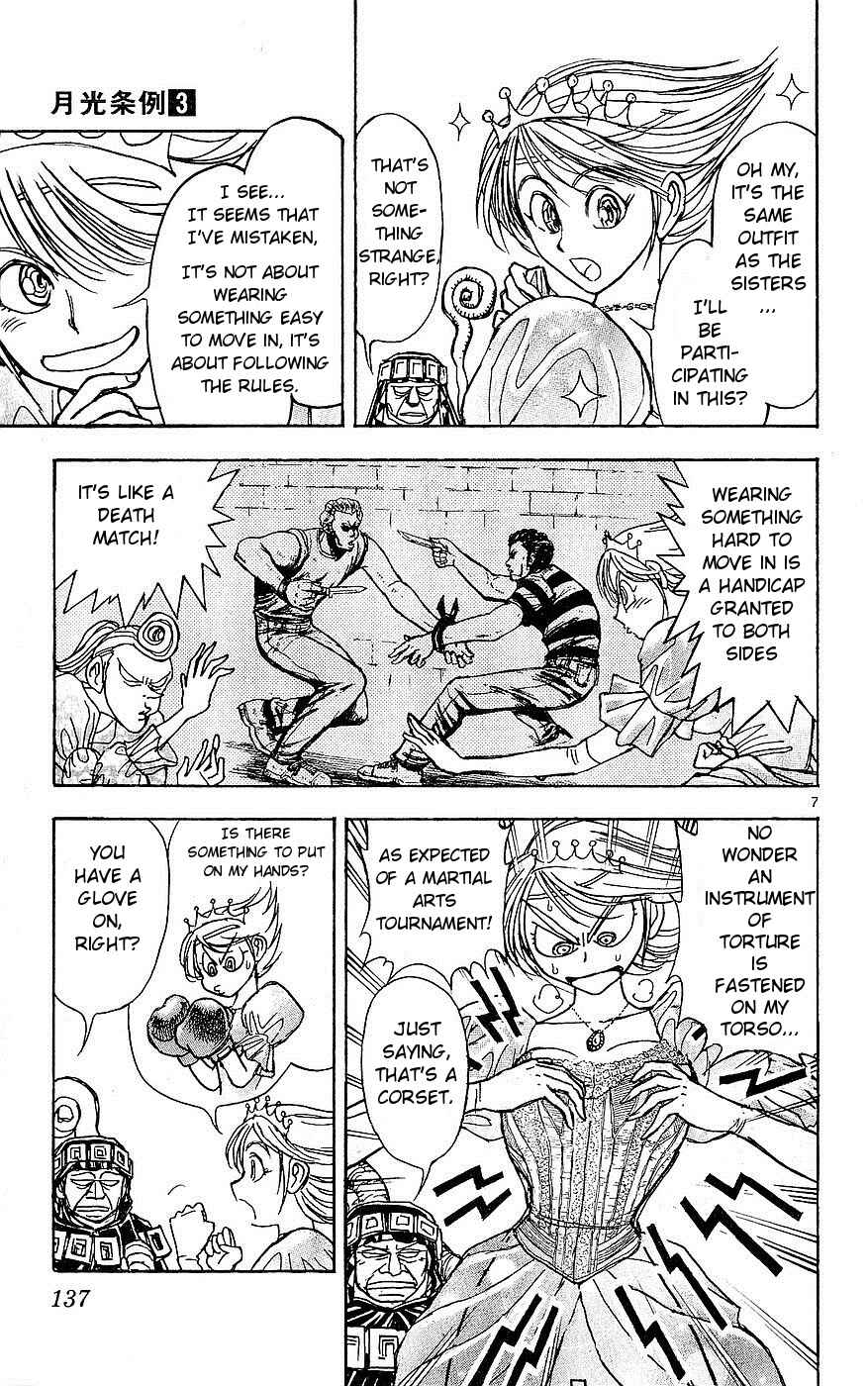 Chapter 23 - Page 7
