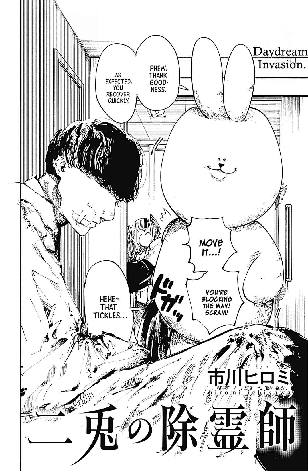 Chapter 10 - Page 2