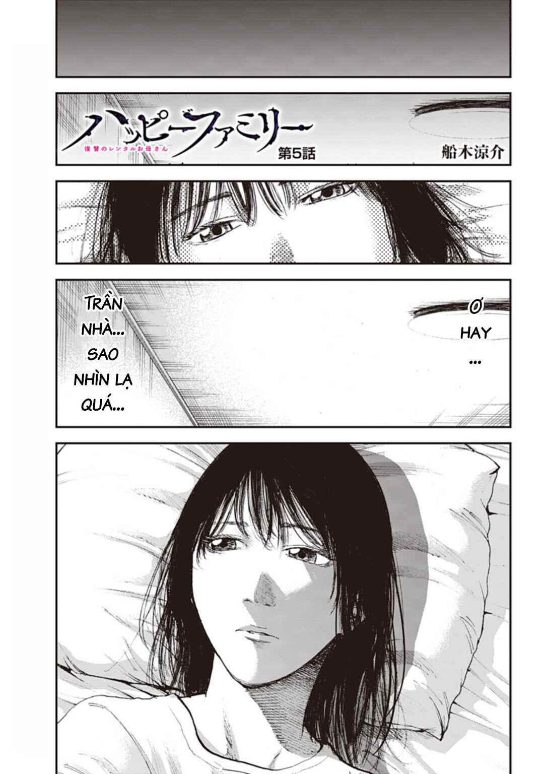 Chapter 5 - Page 2