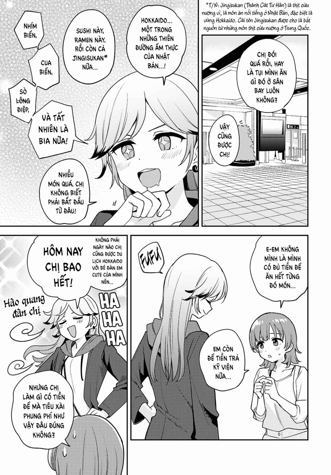 Chapter 24 - Page 3