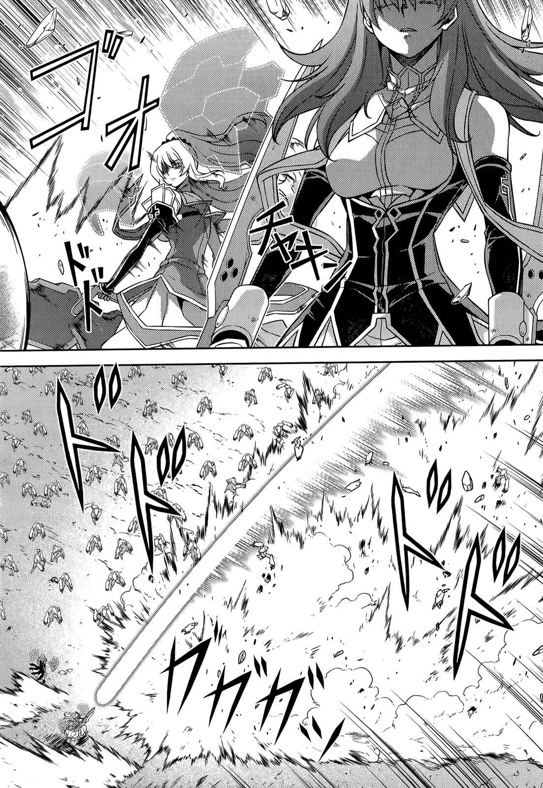 Chapter 139 - Page 11