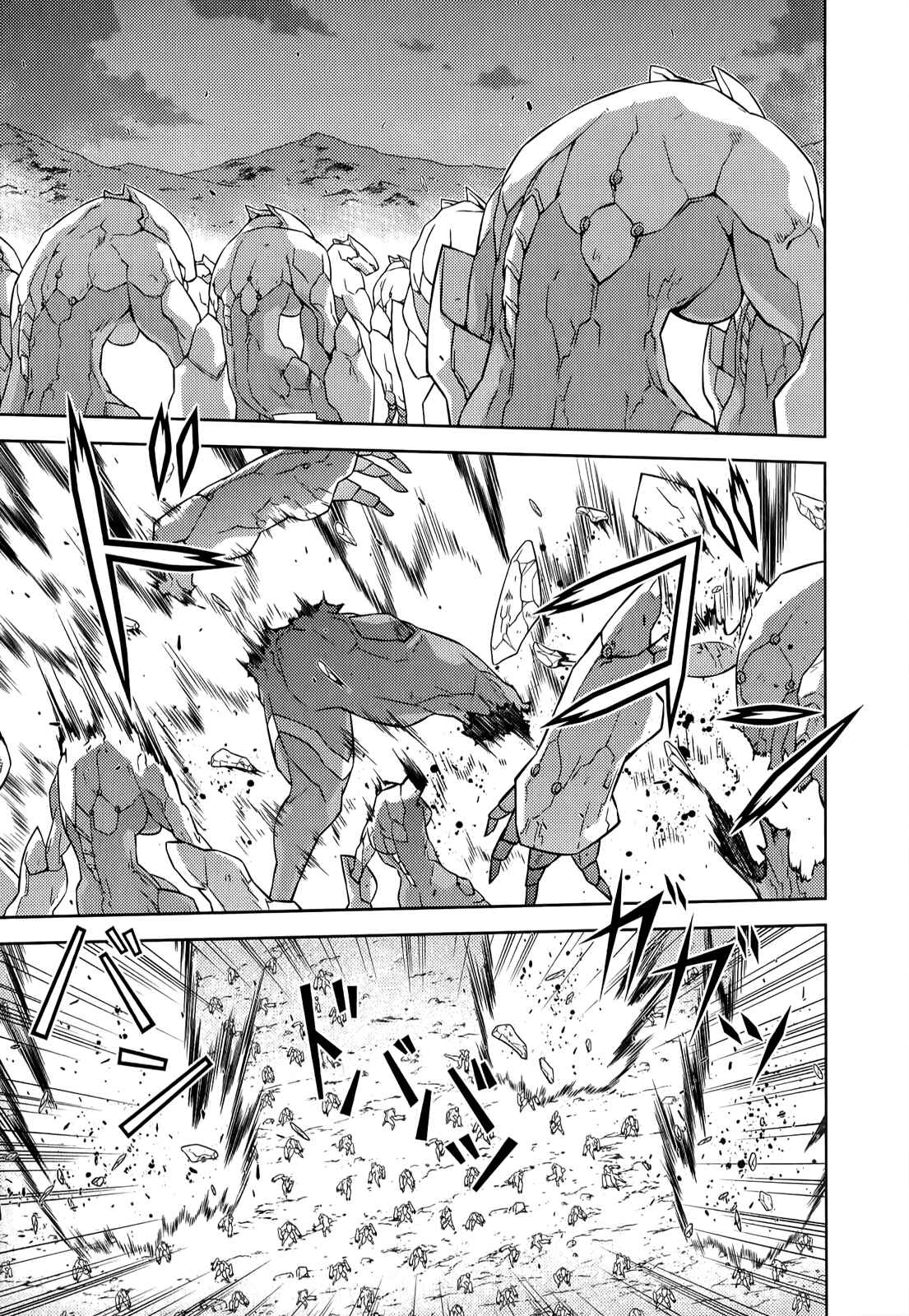 Chapter 139 - Page 2