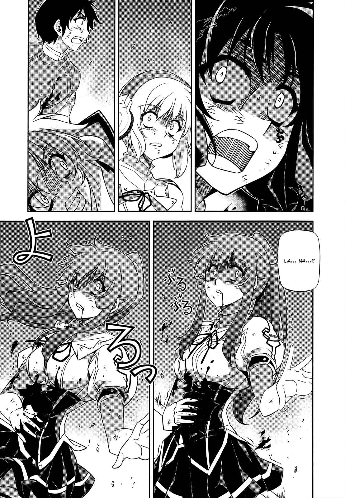 Chapter 139 - Page 23