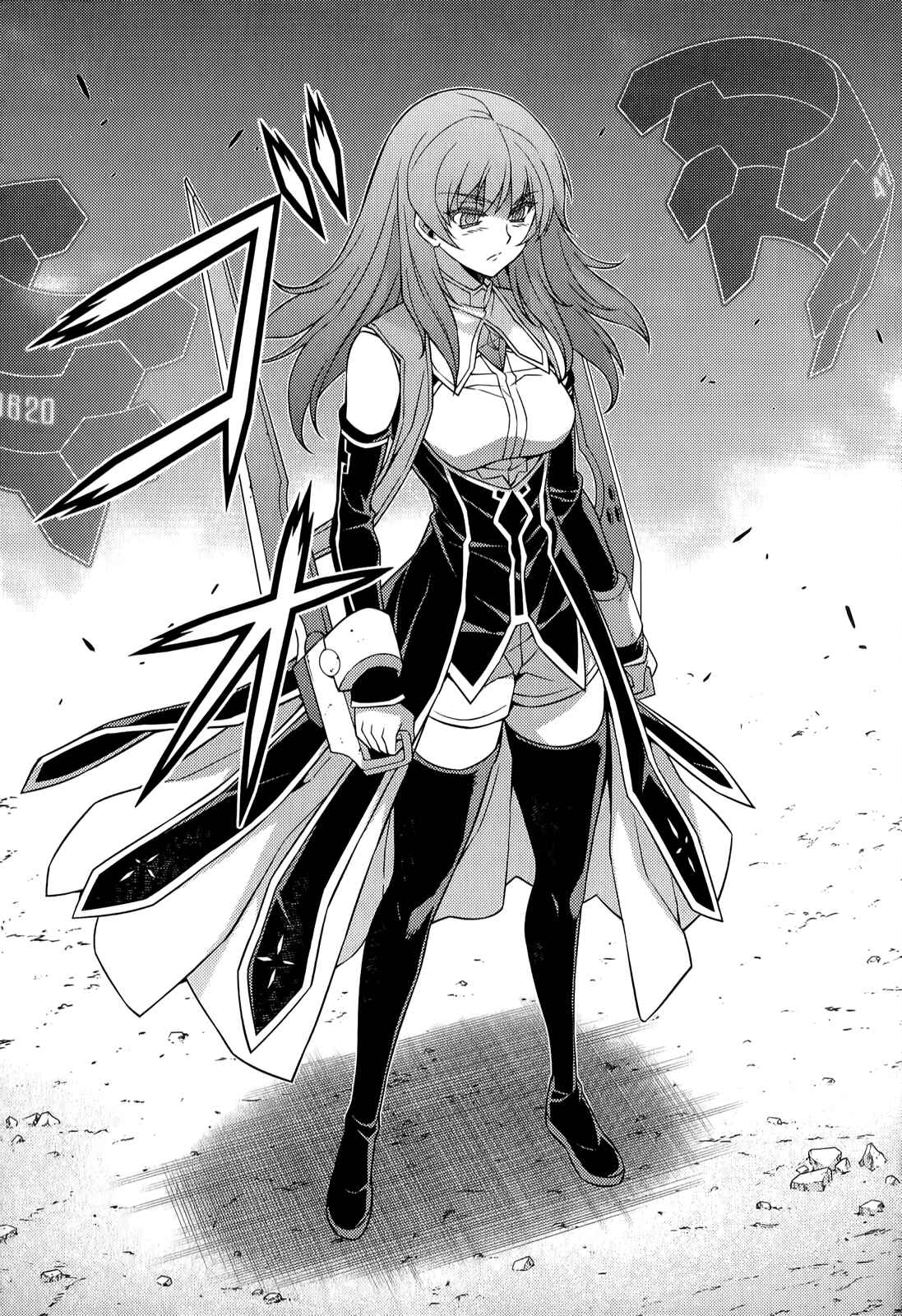 Chapter 139 - Page 6