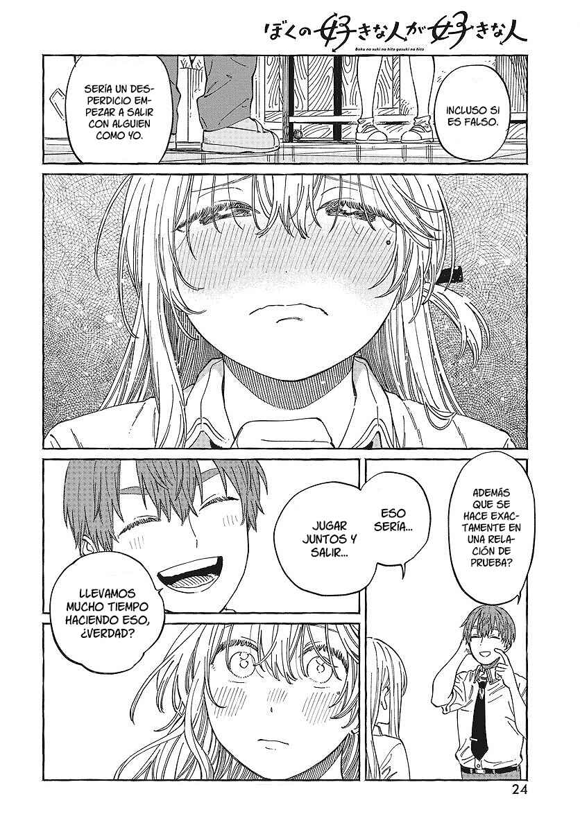 Chapter 12 - Page 23