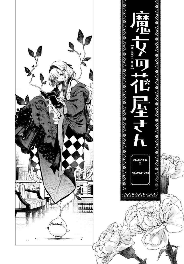 Chapter 11 - Page 3