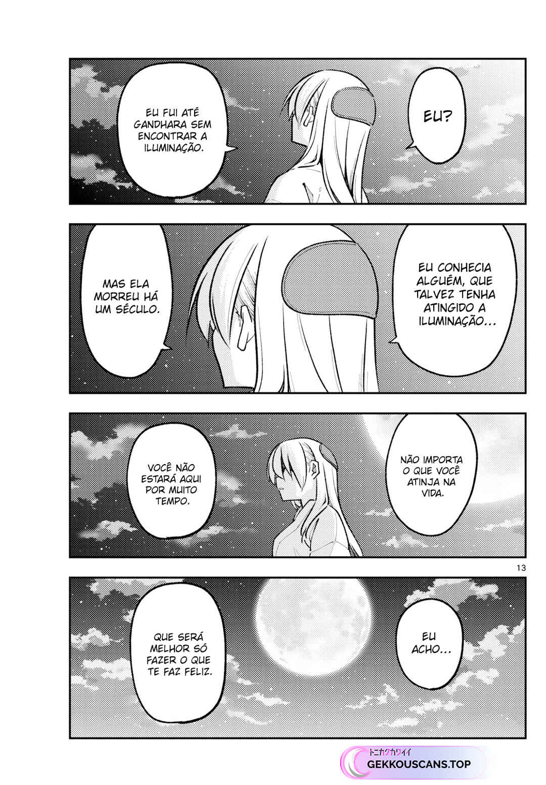Chapter 252 - Page 14