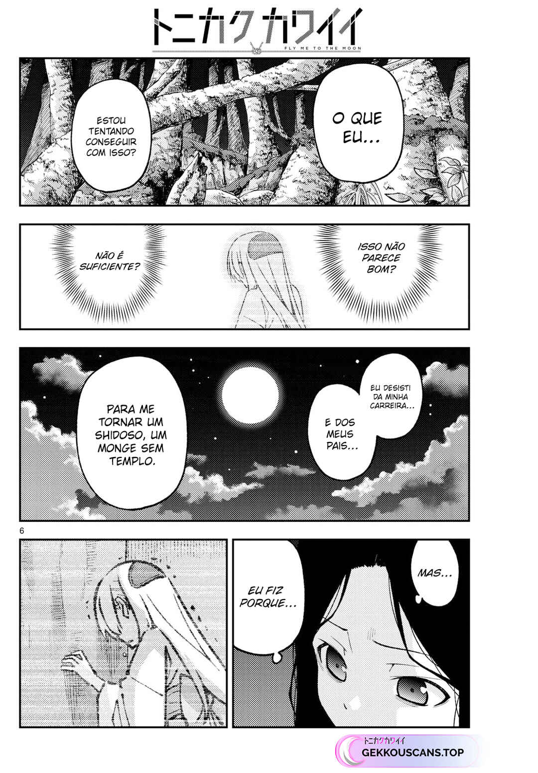 Chapter 252 - Page 7