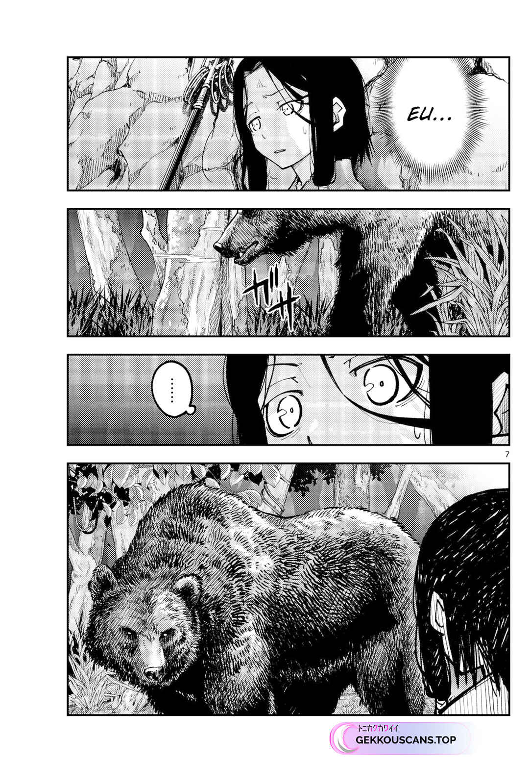Chapter 252 - Page 8