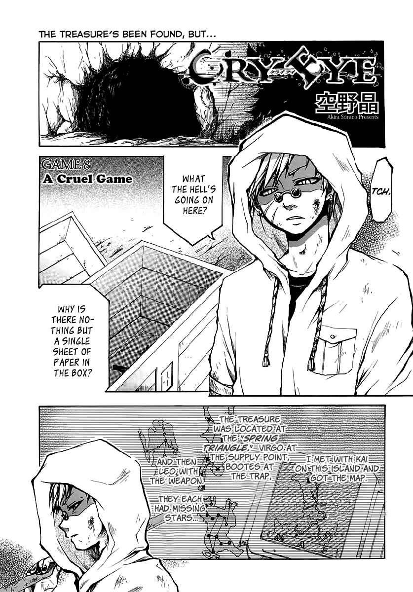 Chapter 8 - Page 2