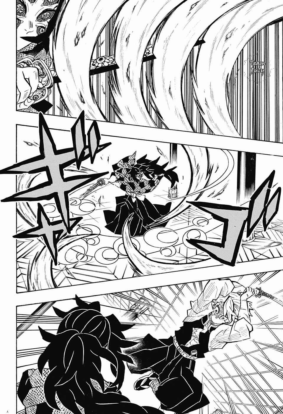 Chapter 167 - Page 9