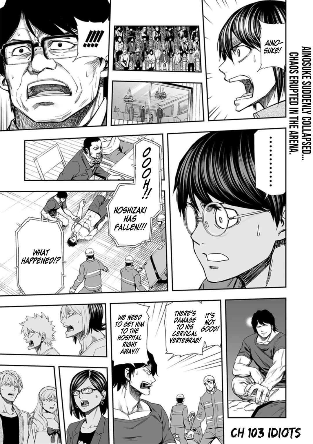 Chapter 103 - Page 1