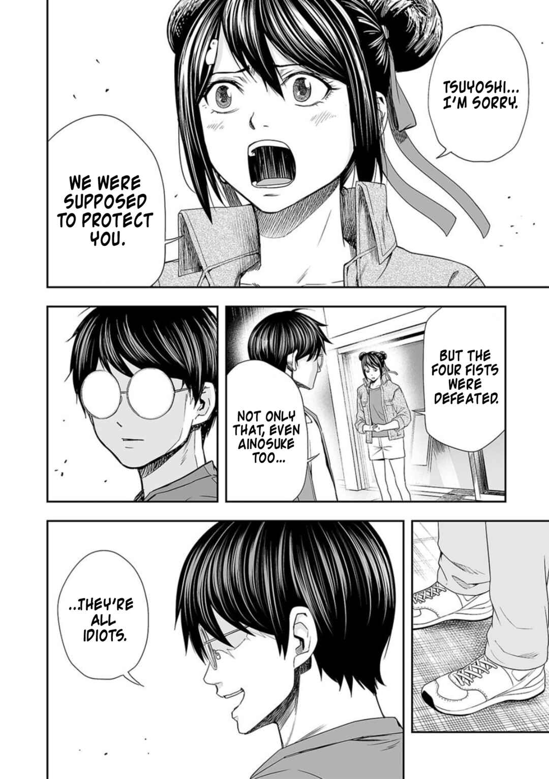 Chapter 103 - Page 12