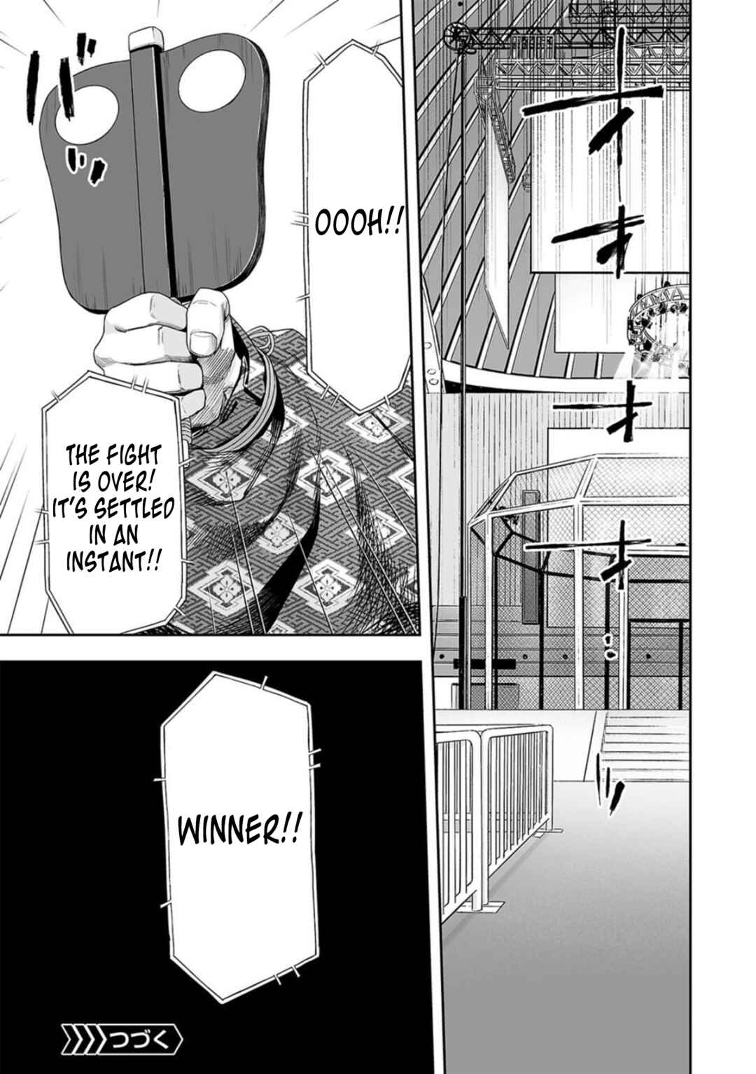 Chapter 103 - Page 15