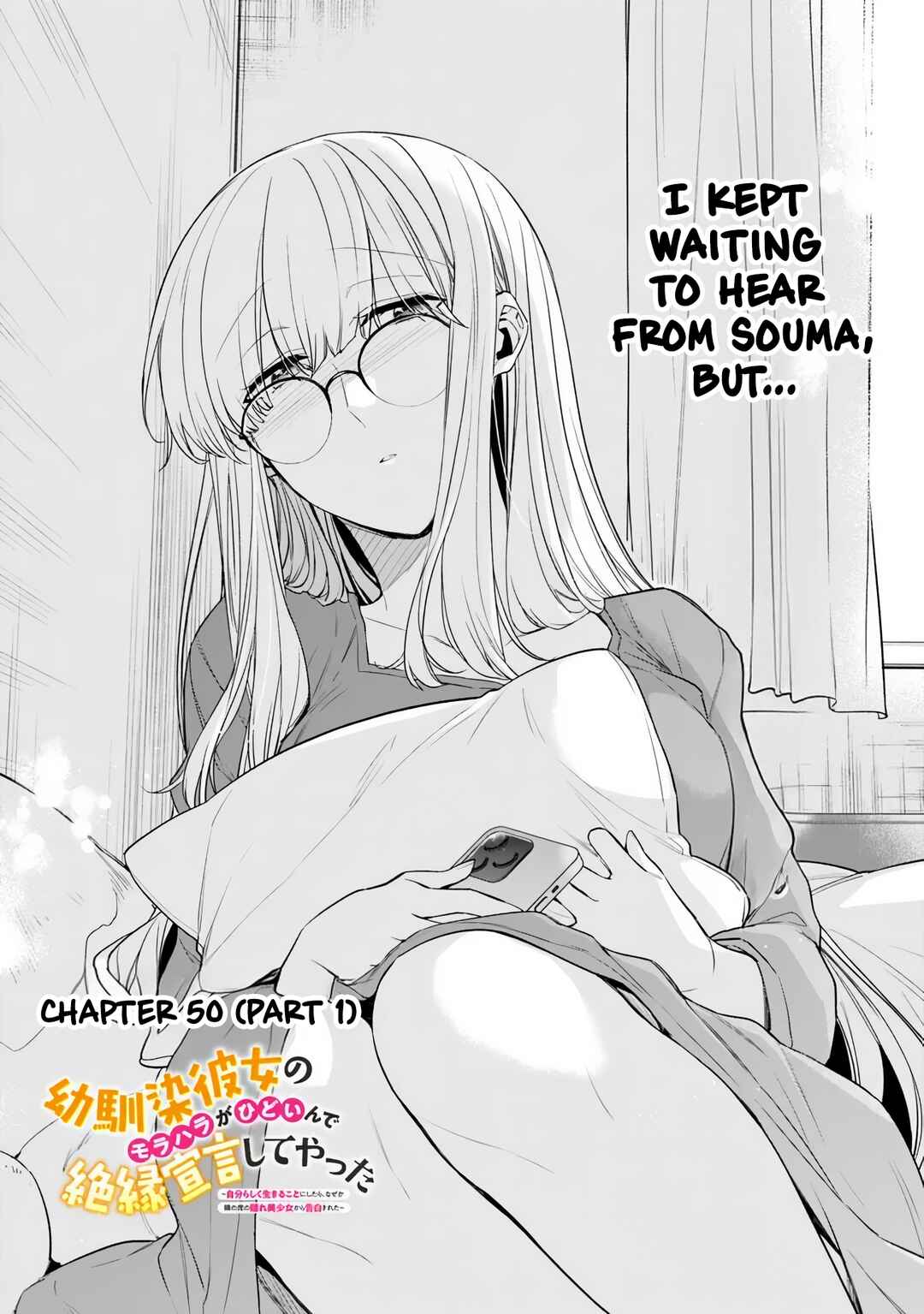 Chapter 50.1 - Page 1